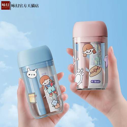 旅行洗漱套装便携收纳盒