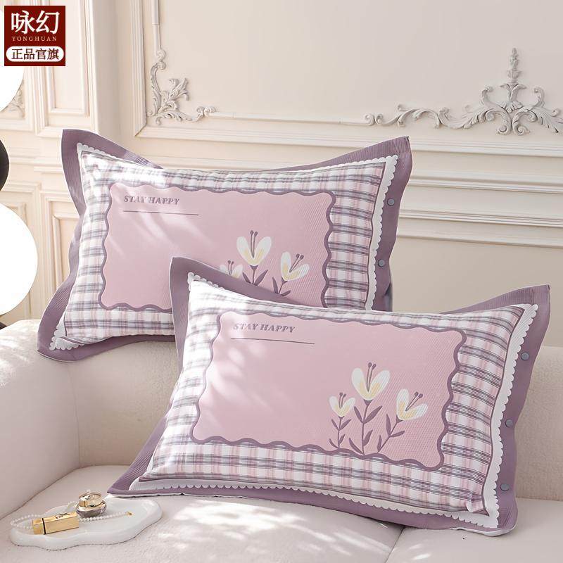 纯棉纱布按扣枕套一对装高密全包不脱落枕头套成人家用全棉枕芯套,床上用品,枕巾,淘宝优惠券,粉丝福利购,淘宝优惠卷