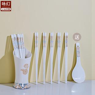 多色可选丨景德镇高端陶瓷筷子10双高档防霉易公筷环保卫生创意筷