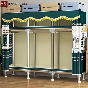 简易衣柜家用卧室加粗加厚布衣柜出租房加固结实