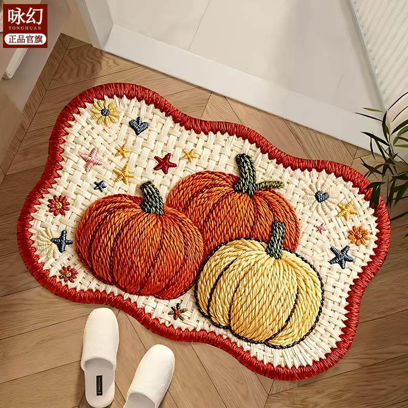 【60*90cm】小南瓜仿毛线浴室地垫可,居家布艺,家用脚垫,淘宝优惠券,粉丝福利购,淘宝优惠卷