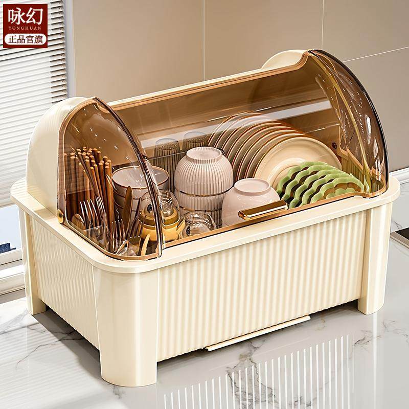 厨房碗筷收纳盒碗柜家用带盖一体便携台面置物架大开口翻盖式碗柜,厨房/烹饪用具,碗架,淘宝优惠券,粉丝福利购,淘宝优惠卷