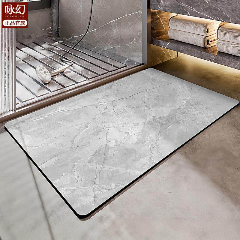 浴室吸水地垫卫生间门口防滑垫简约室内厕所速干垫ins风地毯,家庭/个人清洁工具,地垫,淘宝优惠券,粉丝福利购,淘宝优惠卷