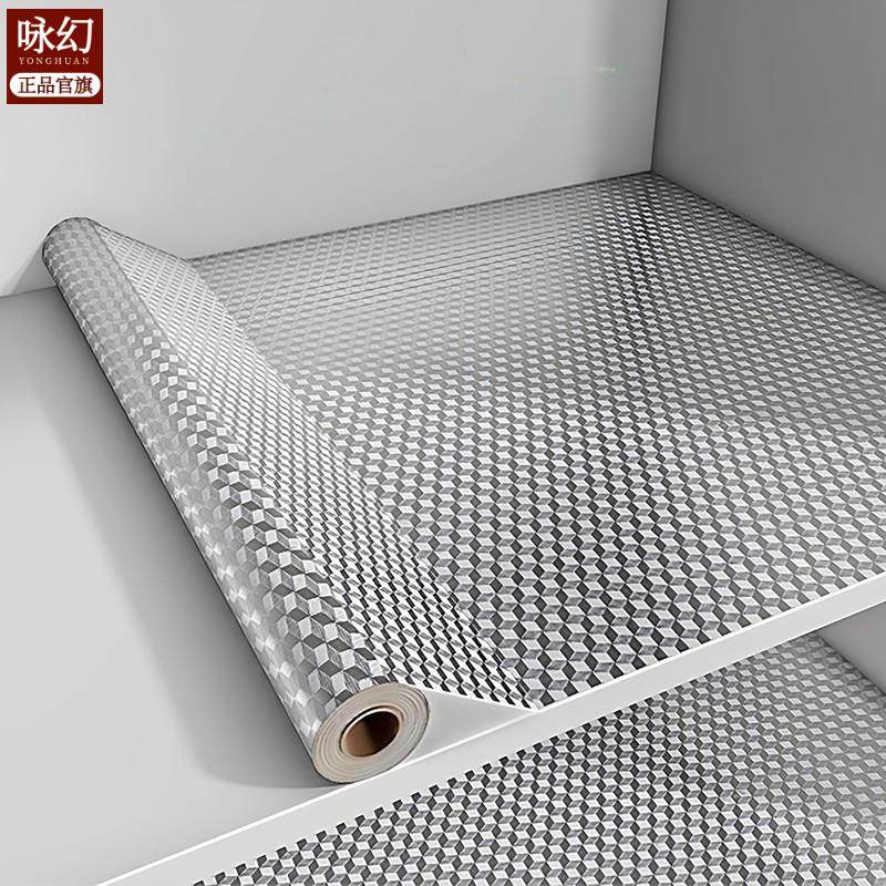 厨房防油贴纸灶台防水纸自粘橱柜防潮贴厨房小工具防油挡板,厨房/烹饪用具,锡纸/油纸,淘宝优惠券,粉丝福利购,淘宝优惠卷