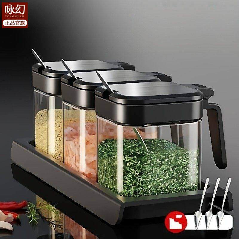 调料罐套装调味调料瓶厨房家用玻璃罐子佐料盐罐收纳盒调料组合,厨房/烹饪用具,密封罐,淘宝优惠券,粉丝福利购,淘宝优惠卷