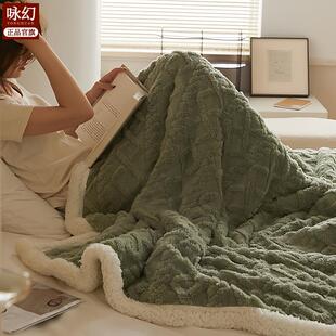 羊羔绒毛毯冬季加厚午睡办公室披肩空调加绒小毯子珊瑚绒沙发盖毯