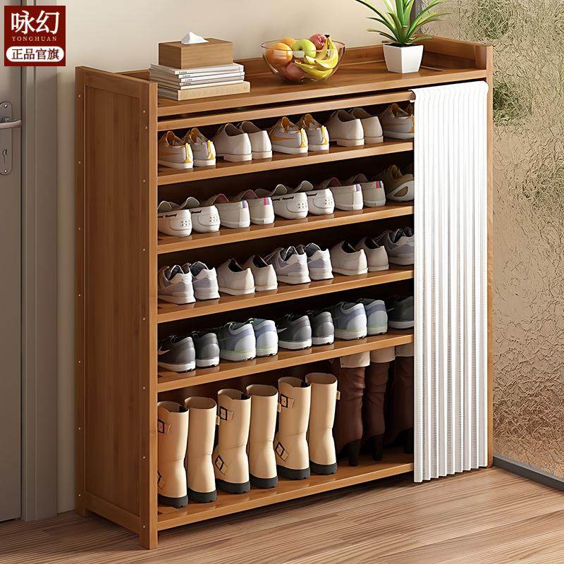 【加深带后板】鞋架子多层家用简易鞋柜防尘多功能置物架收纳神器,住宅家具,鞋架,淘宝优惠券,粉丝福利购,淘宝优惠卷