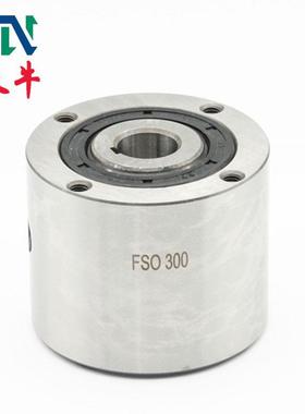 FSO600 楔块式单向凸轮离合器 逆止器