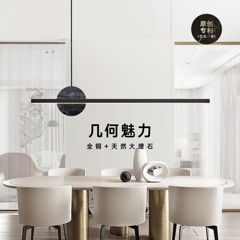 铜大理石餐厅吊灯现代简约吧台岛几何极简高端轻奢设计师长条灯具