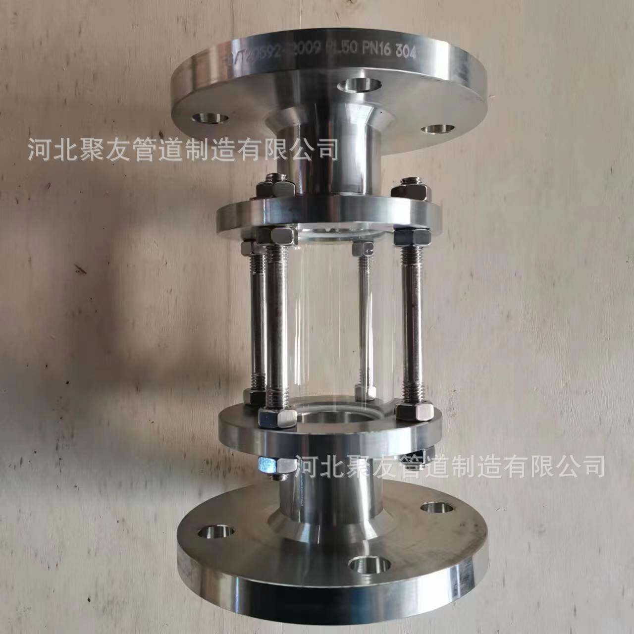 不锈钢304视盅 钢化玻璃设备视镜 直通卫生级法兰式耐酸碱耐压