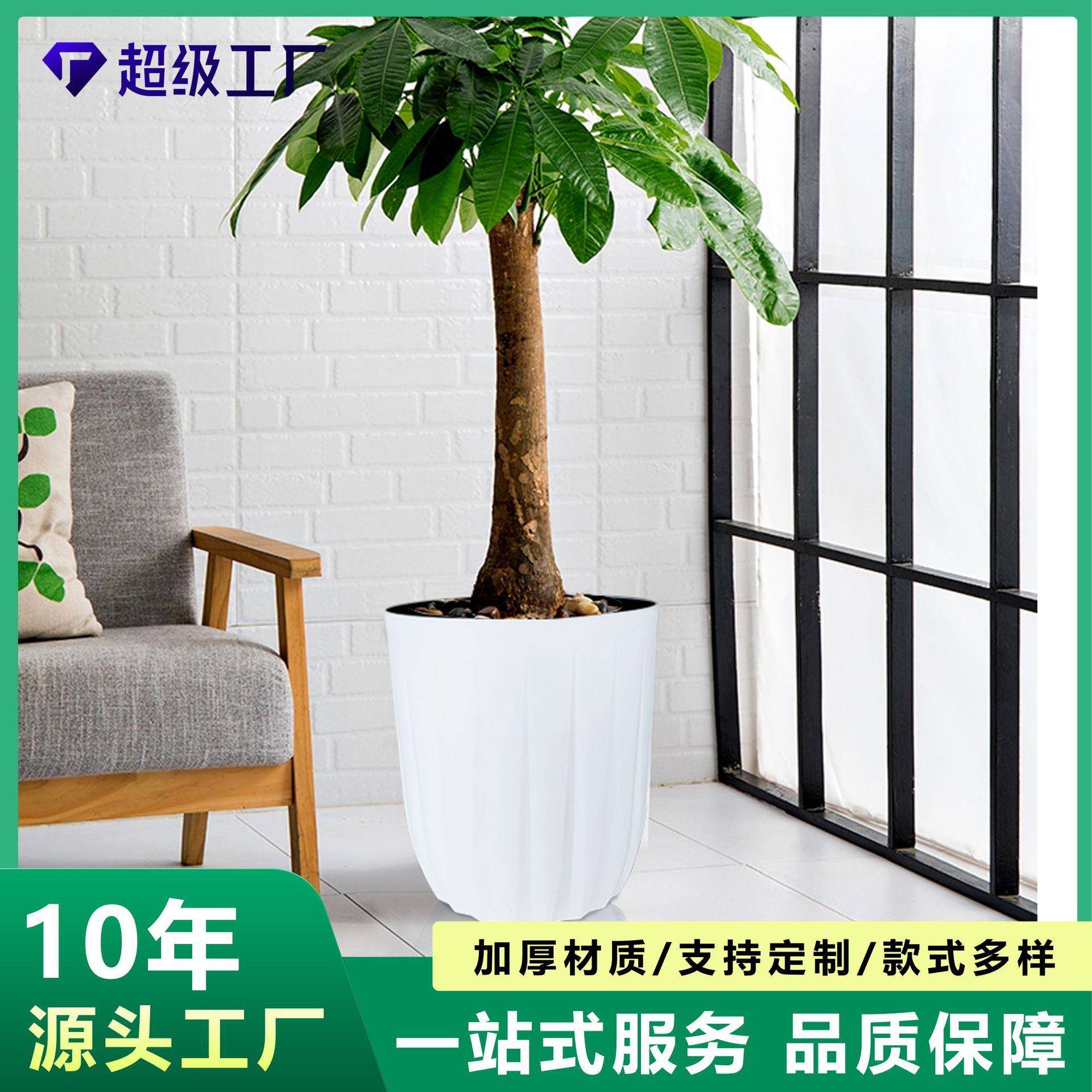 圆形大花盆白色树脂加厚加重大型室内植物花盆落地大盆栽轻奢高级