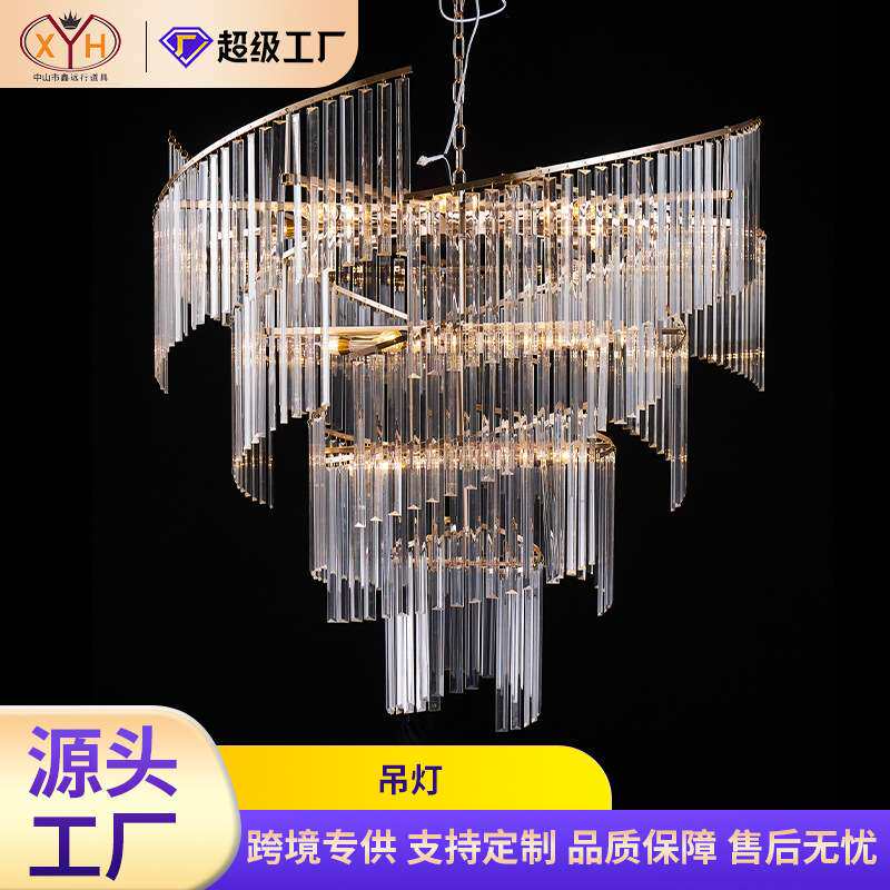 轻奢大气结婚水晶吊灯婚礼堂氛围装饰道具亚克力酒店大堂婚庆吊灯