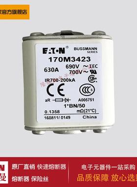 熔断器170M3410 170M3411 170M3412 170M3413 170M3414 170M3415