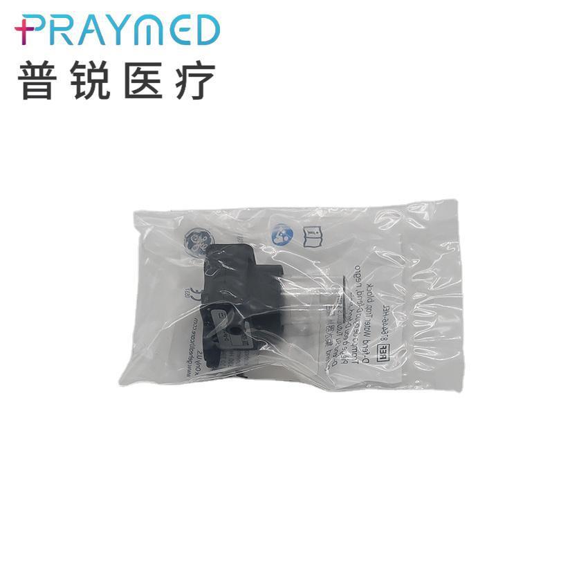 876446-HEL GE D-fend水捕集器，黑色，10个/盒