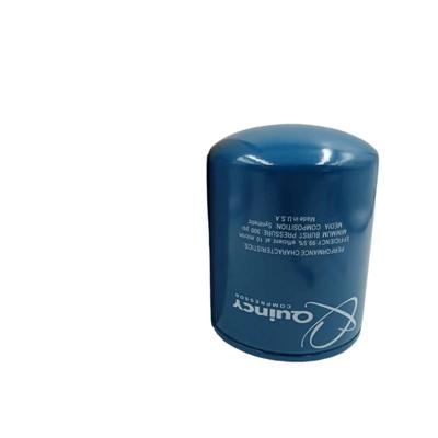 昆西Quincy油滤/滤芯2013400282螺杆式空压机配件大全现货