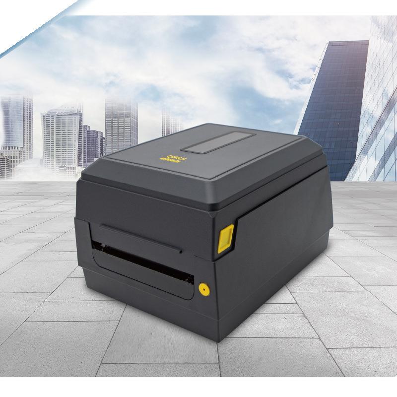 打印机条码标签打印机热敏转热办公室数码打印机便携式打印机