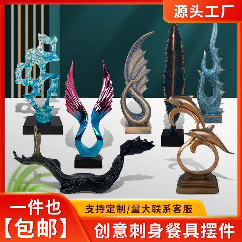 创意树脂海鲜姿造盘饰酒店菜品冷菜盘点缀小摆件刺身摆盘装饰品