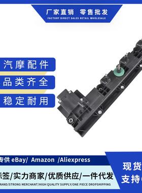 厂价1104075,UF-265, UF265,01104075,GN10109点火线适用凯迪拉克