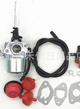 扫雪机化油器LCT 03121 03122 L10-1 化油器套装含配件油管 油滤