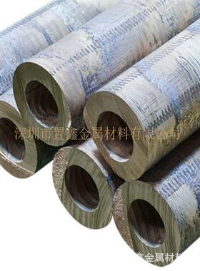 现货非标锡青铜管 ZCuSn10Pb1耐腐蚀锡青铜管 磷青铜管