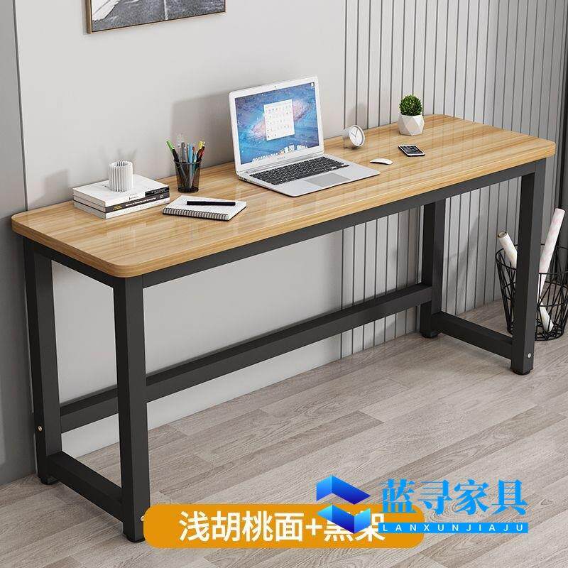 圆角电脑桌台式家用学生学习桌靠墙窄边长条方形书桌卧室办公桌子