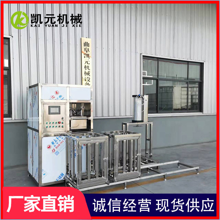 气动压制豆干机 自动泼脑豆腐干设备具备大小型号
