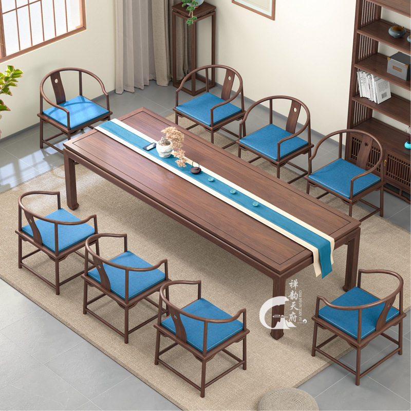 新中式办公桌工作台实木休闲区阅读学习写字台小型洽谈会议桌组合,住宅家具,家用茶台/茶桌,淘宝优惠券,粉丝福利购,淘宝优惠卷