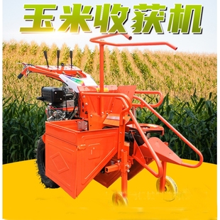 厂家玉米扒皮收获机 192小型手扶掰棒子机器 小地块单行收玉米机