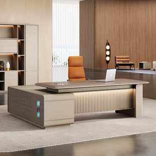 老板桌办公桌简约现代轻奢高级感总裁桌董事长办公室大班台经理桌