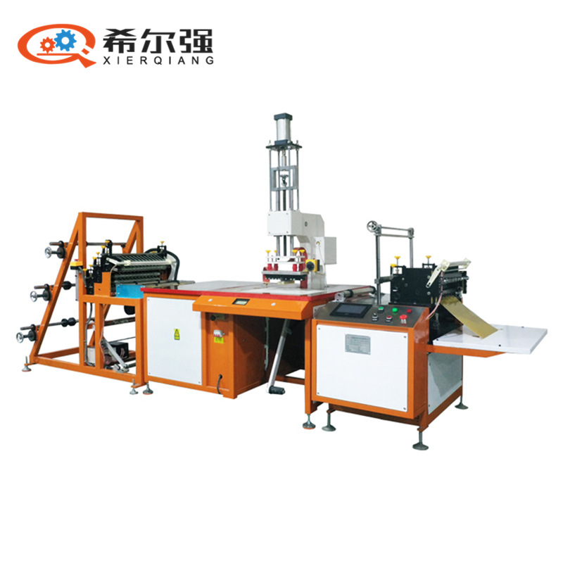 全自动高频制袋机 PVC平面袋高周波焊接机 TPU EVA袋子压边设备