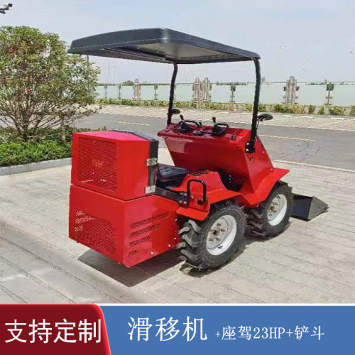 厂家出口美国 四驱轮式座驾装载机 HY390-Y13.5HP多功能汽油铲车