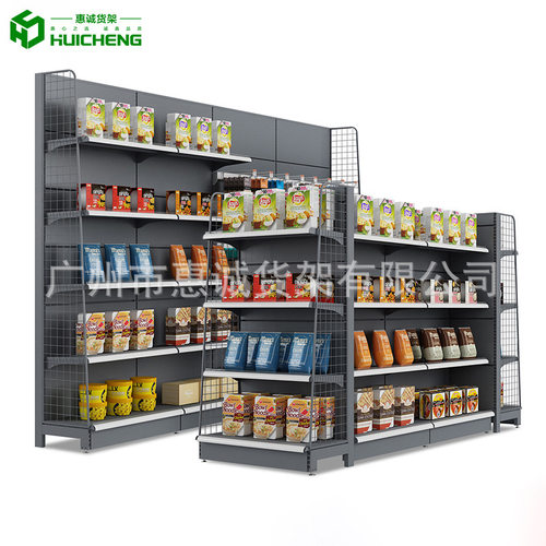 Display Shelf Supermarkert Gondola Department Store Showcas