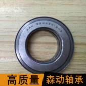 推力滚子轴承 非标轴承 现货供应 ARX25X45X12