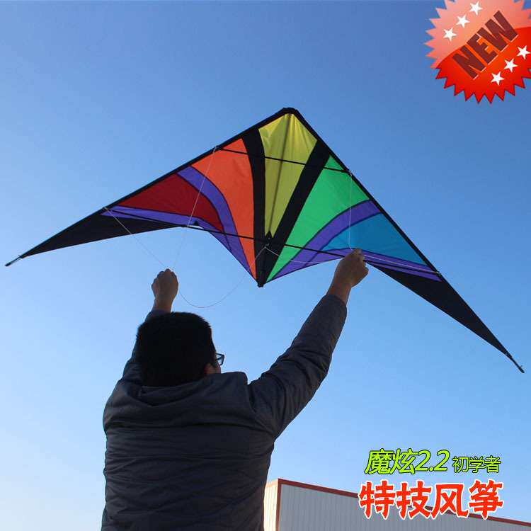 潍坊风筝  魔炫2.2m 信天翁特技复线特技风筝 双线风筝