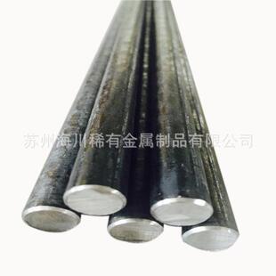 销售TZM钼合金棒 磨光钼棒 耐高温钼合金板 纯钼板 纯钼棒