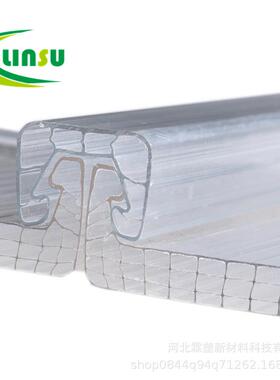 U型锁扣板透光半透蓝色透明车棚温室大棚拱形弧形顶棚U型采光板