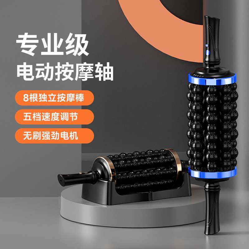 健腹滚压按摩仪家用健身锻炼腹肌胸肌回弹健腹轮滚轮腹部足底