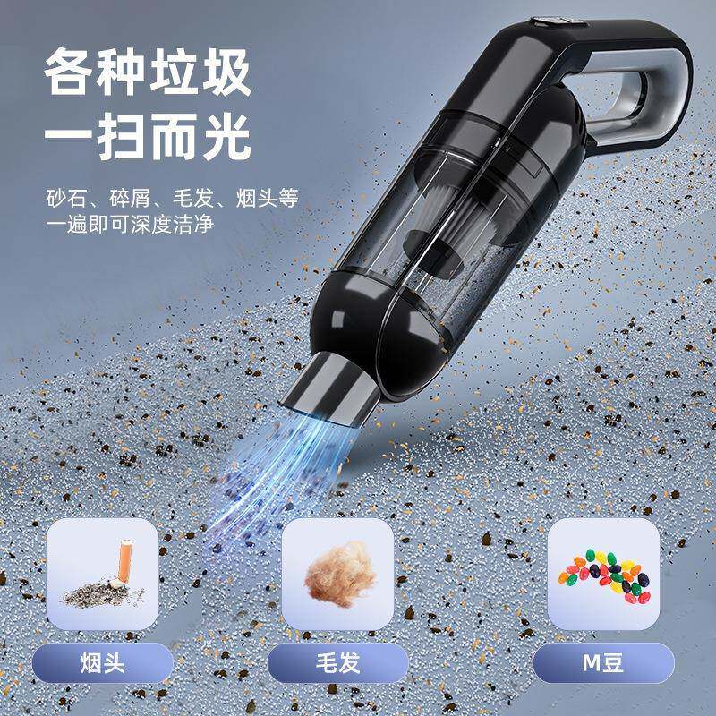 车载吸尘器2025新款车用超强大吸力机手持式小型车内无线迷你家用