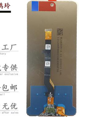 适用传音Pova3 Phantom9 Zero20 X one2 4pro手机显示屏幕总忧