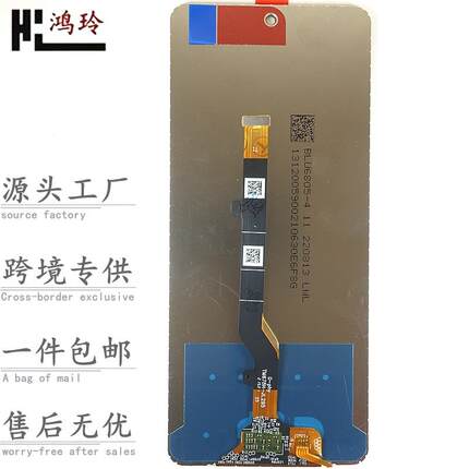 适用传音Pova3 Phantom9 Zero20 X one2 4pro手机显示屏幕总忧