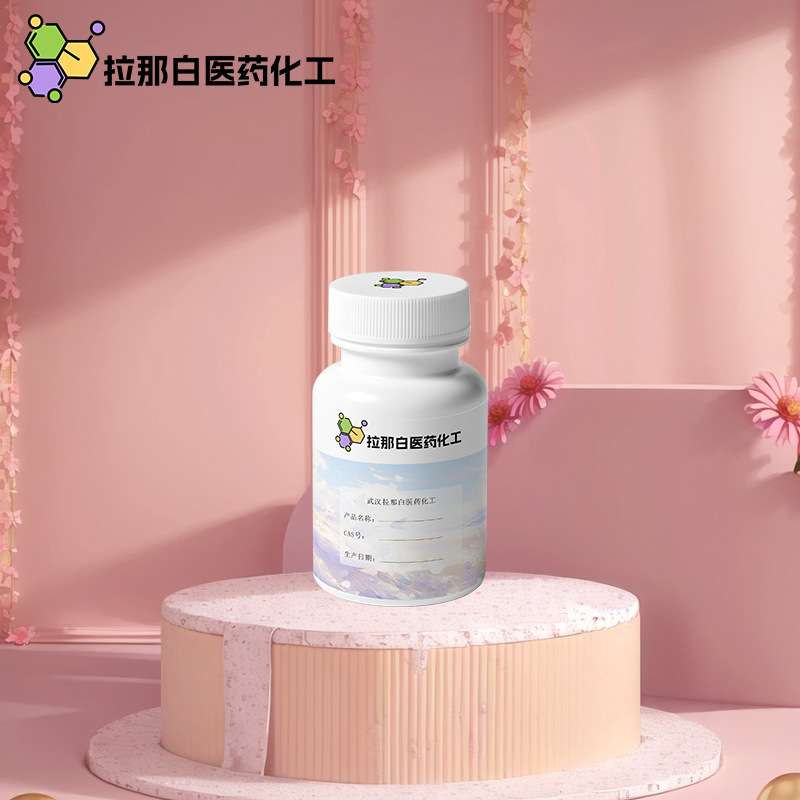 除甲醛 水溶性芬多精【油溶性芬多精】100克/瓶 价优