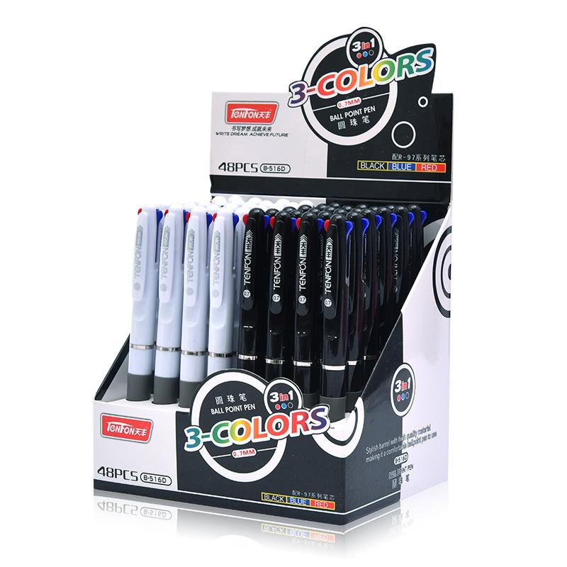天丰三色圆珠笔 黑白杆多色笔 516D办公按动圆珠笔