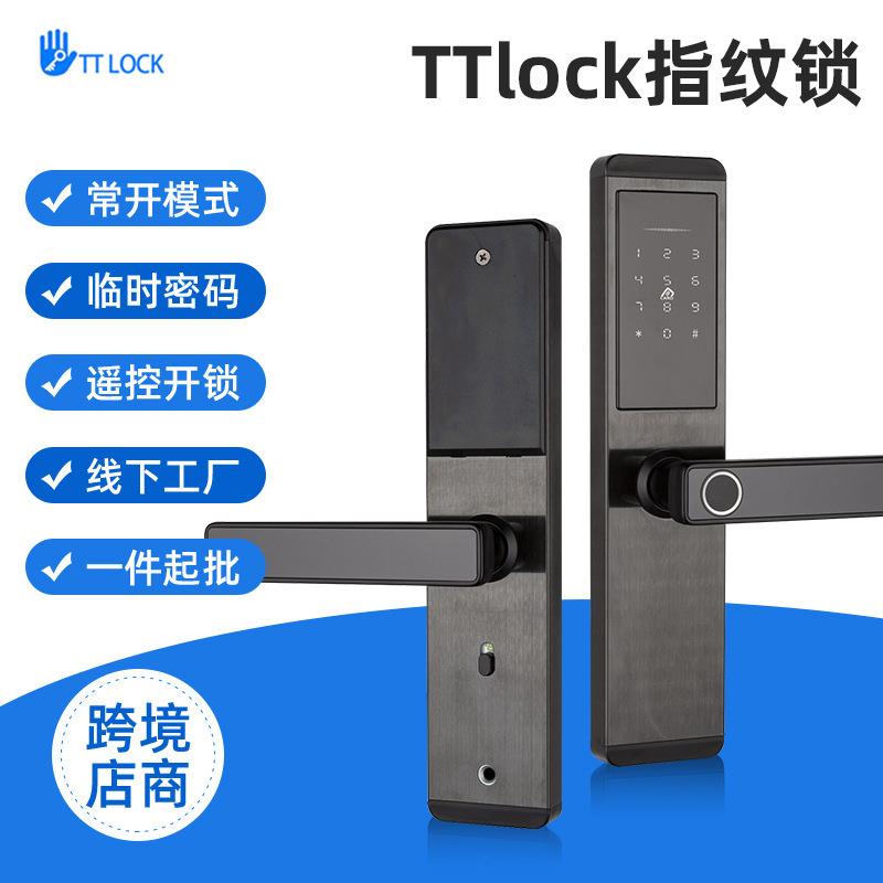 半自动家用卧室锁304不锈钢通通指纹门锁酒店APP智能电子门锁