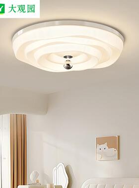 奶油风卧室吸顶灯2025新款简约现代时尚创意温馨主卧书房灯具412L