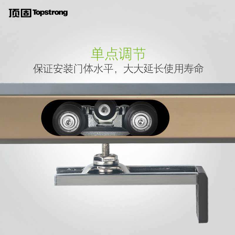 OQ5M 移门滑轮木门自清洁吊轨推拉门吊滑轮轨道 双边缓冲静音吊轮