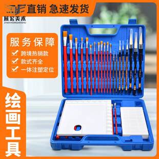 中空定位绘画工具学生劳技课手工课制作工具美术学校达标器材