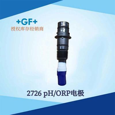 gf探头Signet电极3-2726电极3-2726-10 ph探头orp电极纯水用