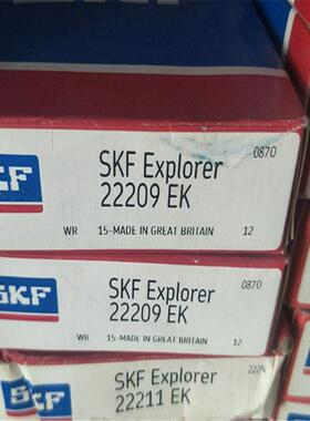 22209EK 瑞典轴承 22210 22211 22212 22213 22214 22215 22208 E