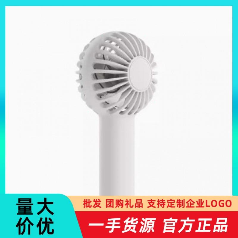 向物手持小风扇无叶涡轮便携式随身小型迷你usb风扇