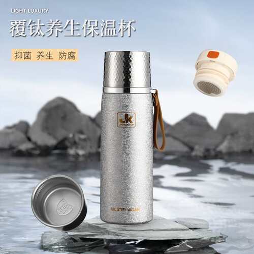 新款轻奢覆钛焖茶杯简约316不锈钢保温杯茶水分离家用养生焖茶杯